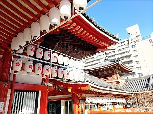 NAGOYA - Temple et Quartier Osu Kannon - 16.01.2024 - 11